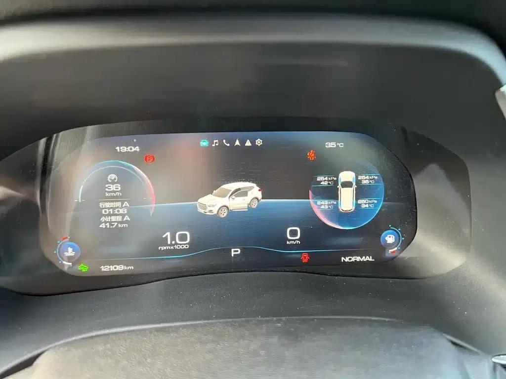 Haval H6 2023 National Trend Edition 1.5T Automatic Champion Edition — миниатюра 17