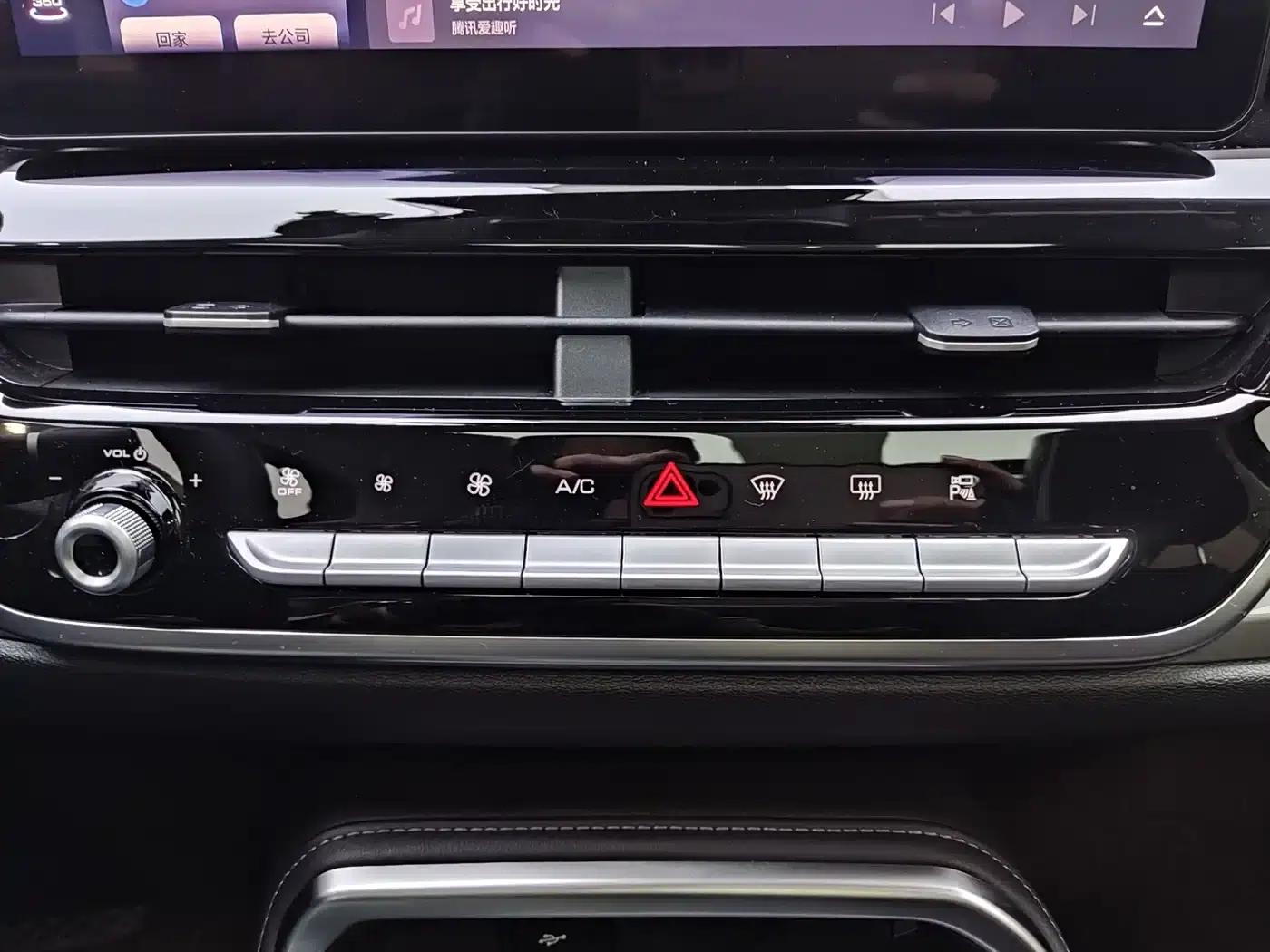 Haval H6 2021 National Trend Edition 1.5T Automatic Champion Edition — миниатюра 13