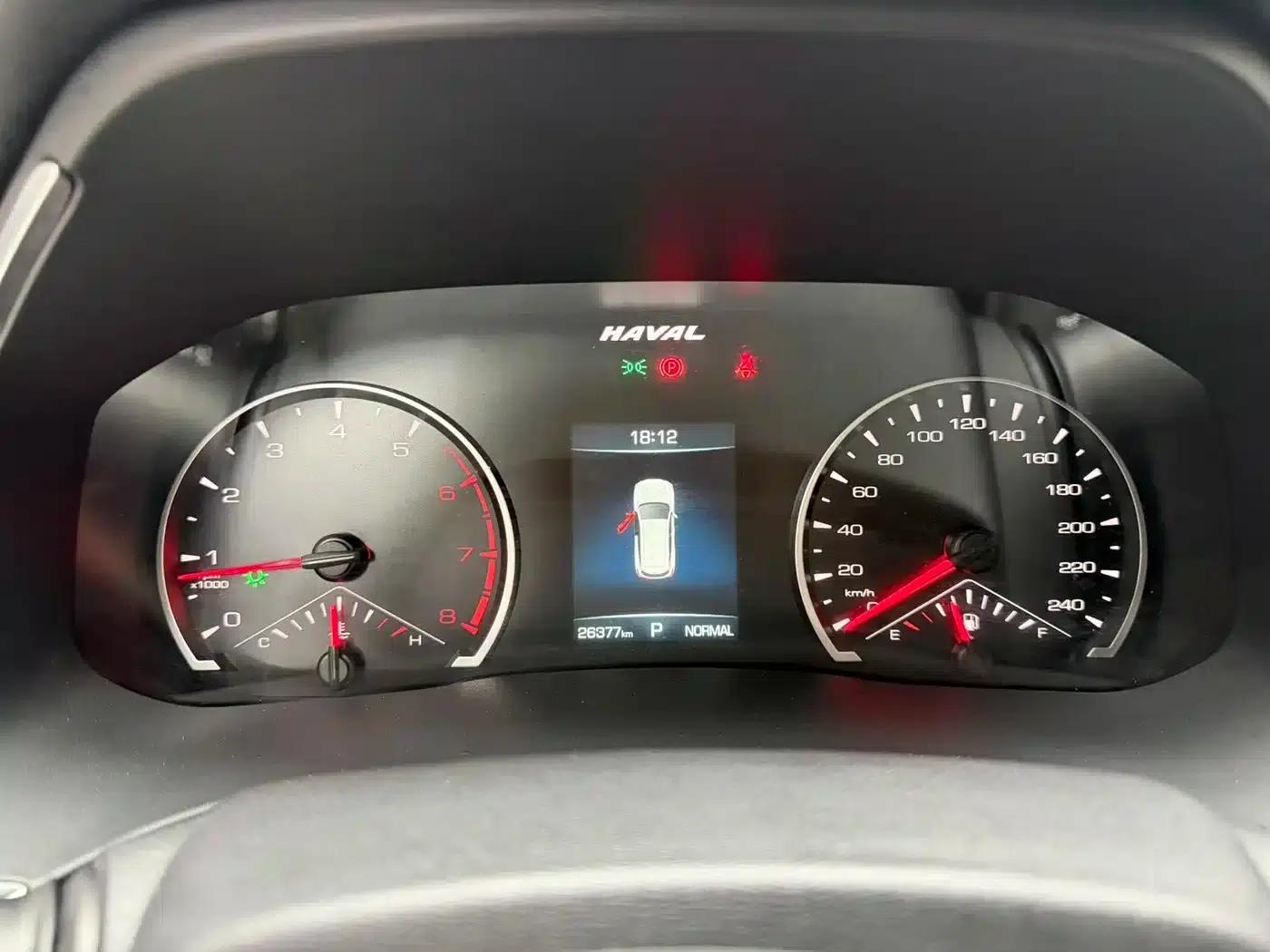 Haval H6 2023 National Trend Edition 1.5T Automatic Urban Edition — миниатюра 17
