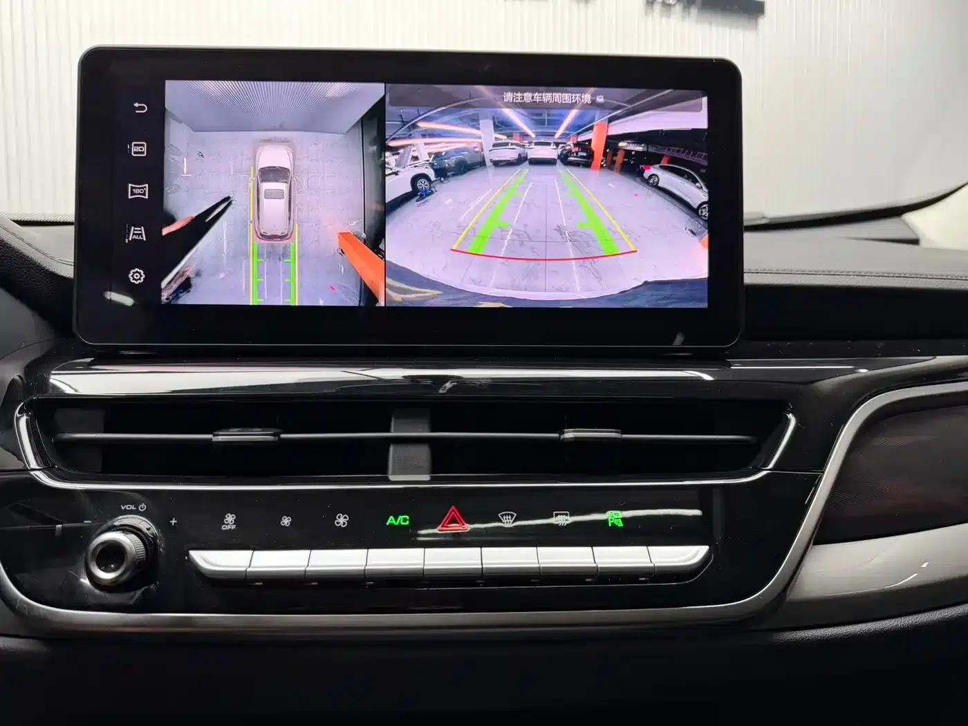 Haval H6 2023 National Trend Edition 1.5T Automatic Urban Edition — миниатюра 18