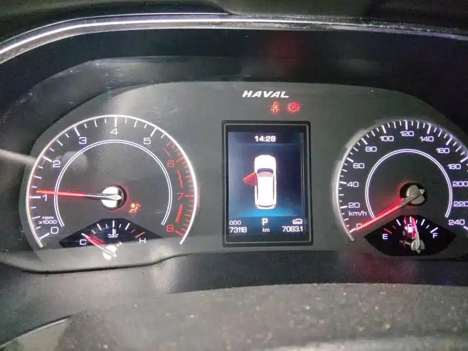 Haval H6 2019 Blue Label 2.0GDIT Automatic Luxury Intelligent Connectivity Edition — миниатюра 14