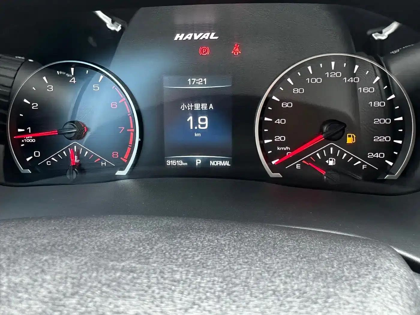 Haval H6 2023 National Trend Edition 1.5T Automatic Urban Edition — миниатюра 11