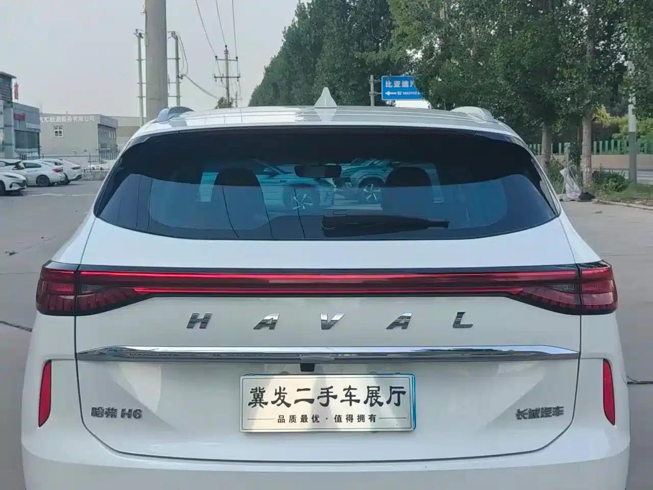 Haval H6 2021, Third Generation 1.5T Automatic Two-Wheel Drive Pro — миниатюра 2