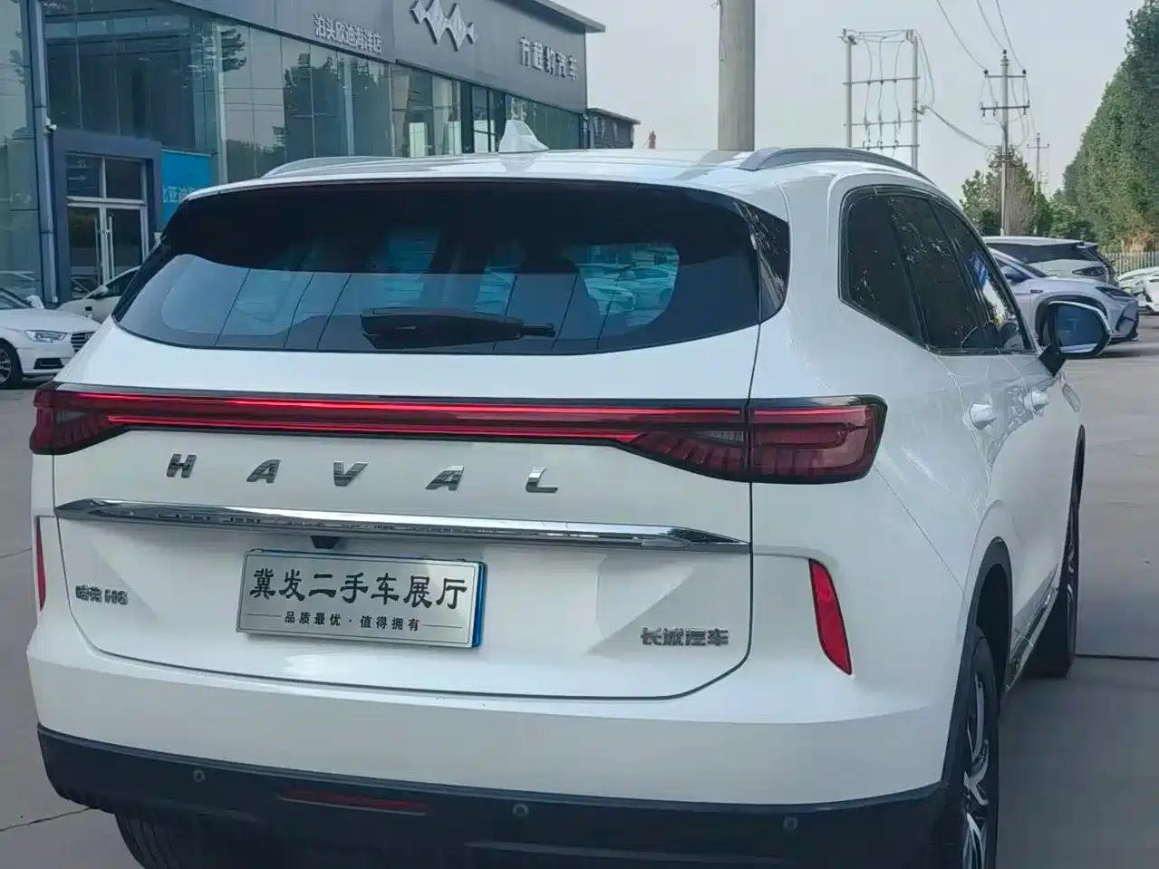 Haval H6 2021, Third Generation 1.5T Automatic Two-Wheel Drive Pro — миниатюра 4