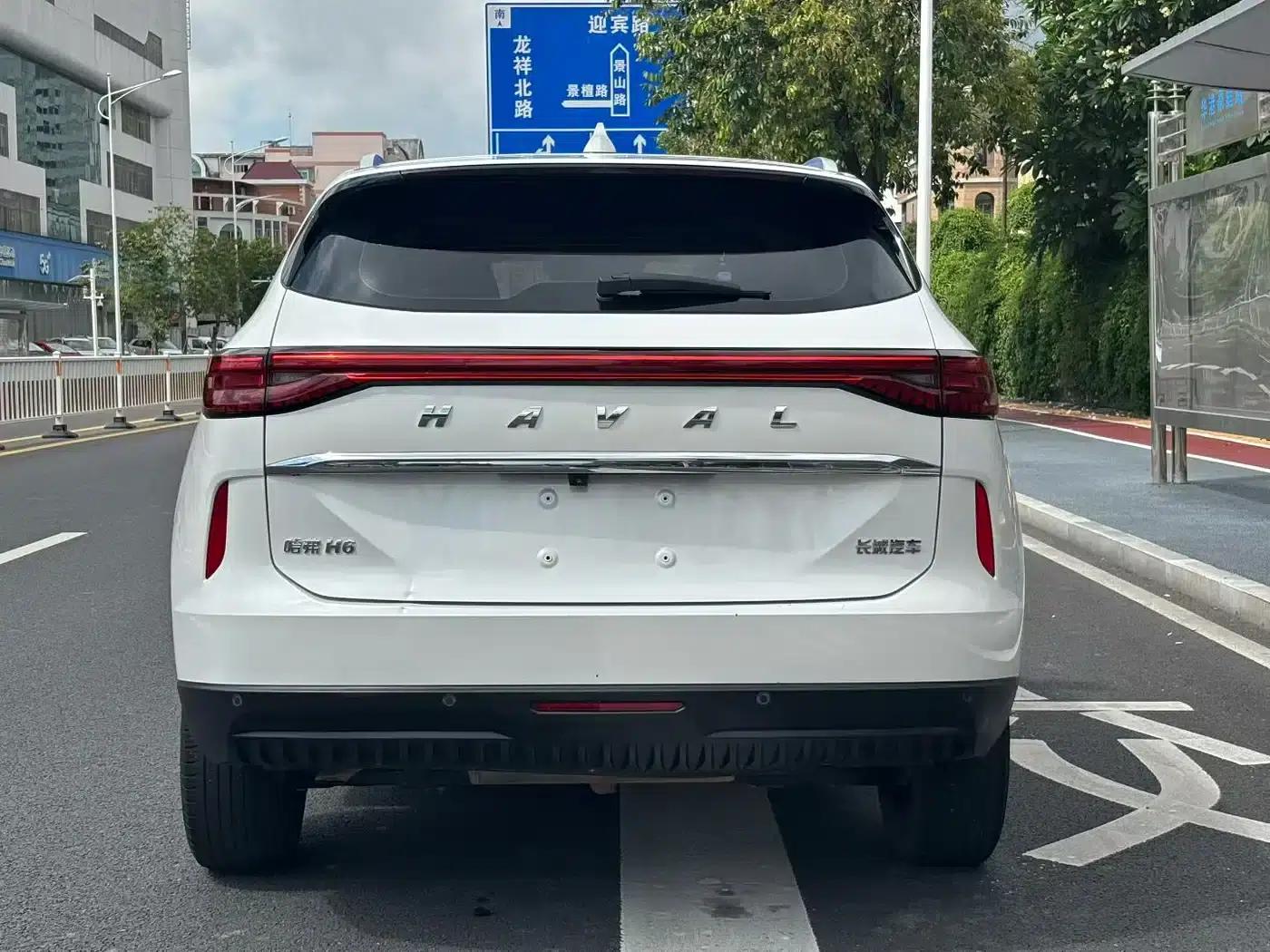 Haval H6 2022 Third Generation 1.5T Automatic Two-Wheel Drive Max — миниатюра 8