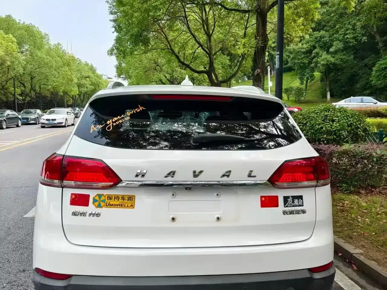 Haval H6 2017 Blue Label 1.5T Automatic 2WD Smart Edition — миниатюра 8
