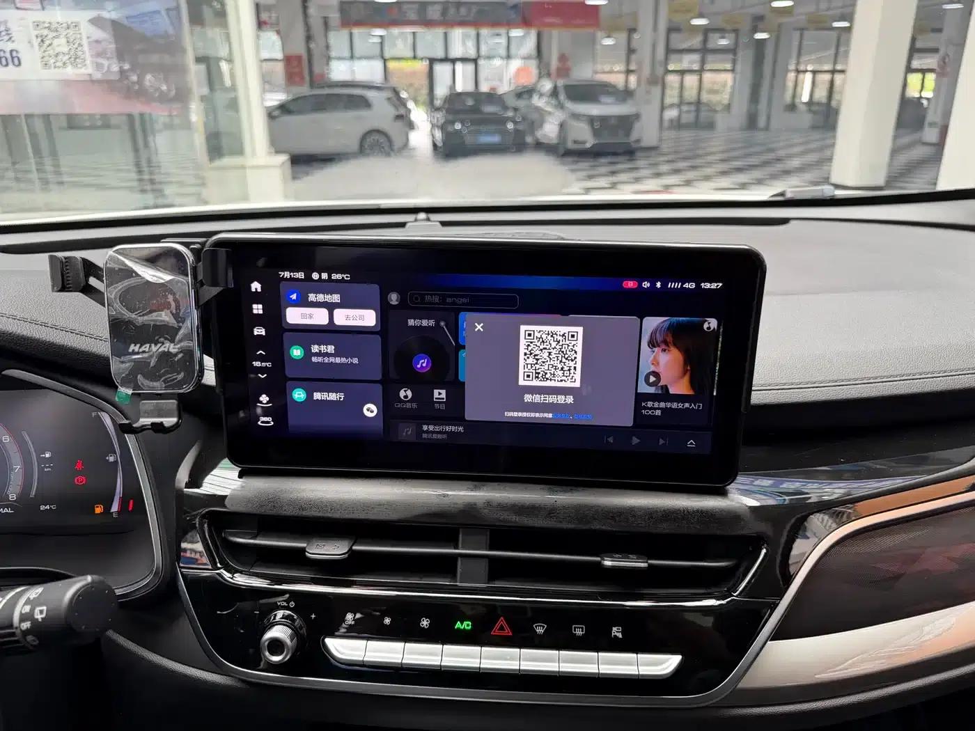 Haval H6 2021 1.5T Automatic Champion Edition — миниатюра 15