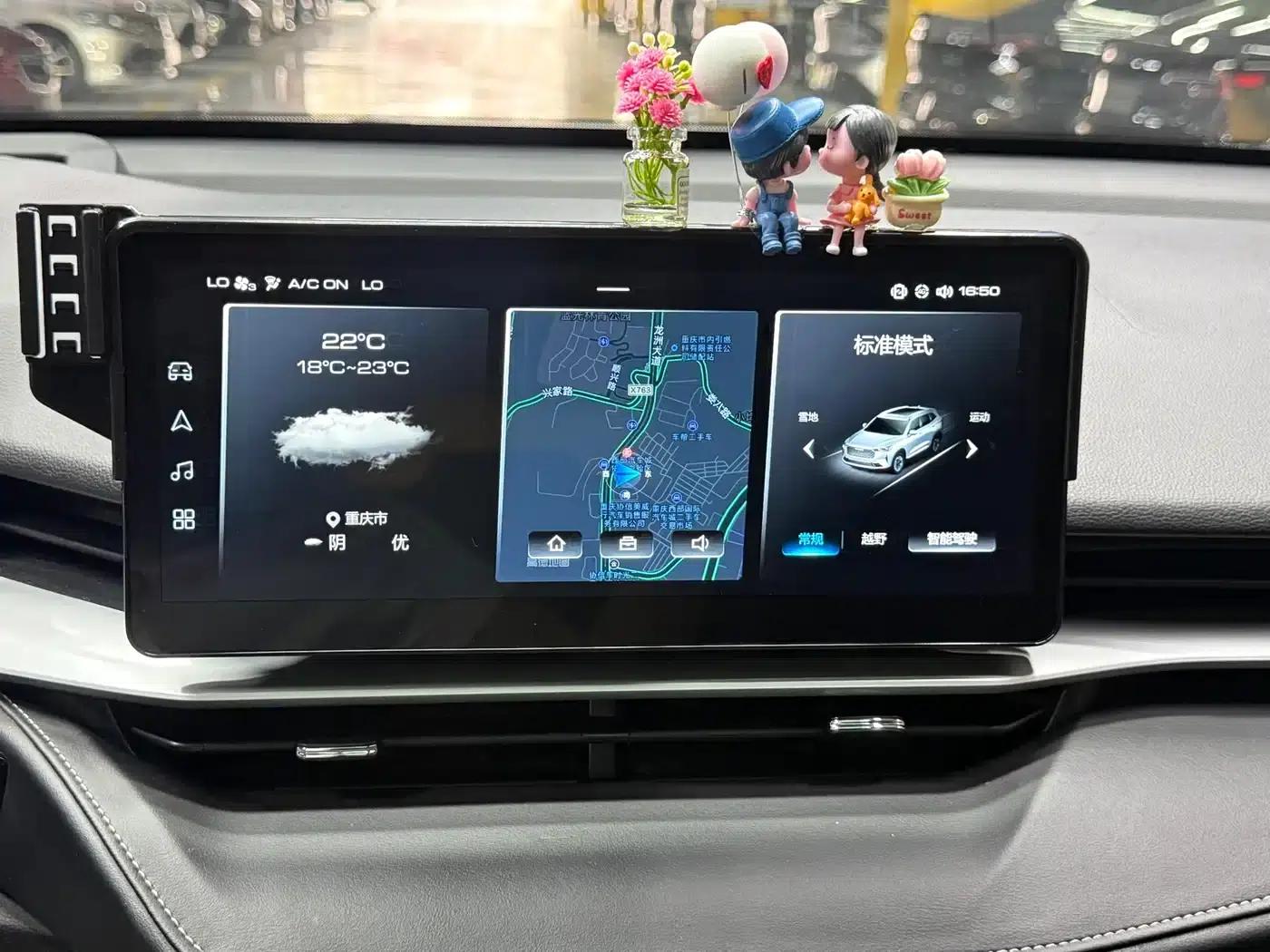 Haval H6 2021 Model, Third Generation, 2.0T Automatic Four-Wheel Drive Max — миниатюра 19