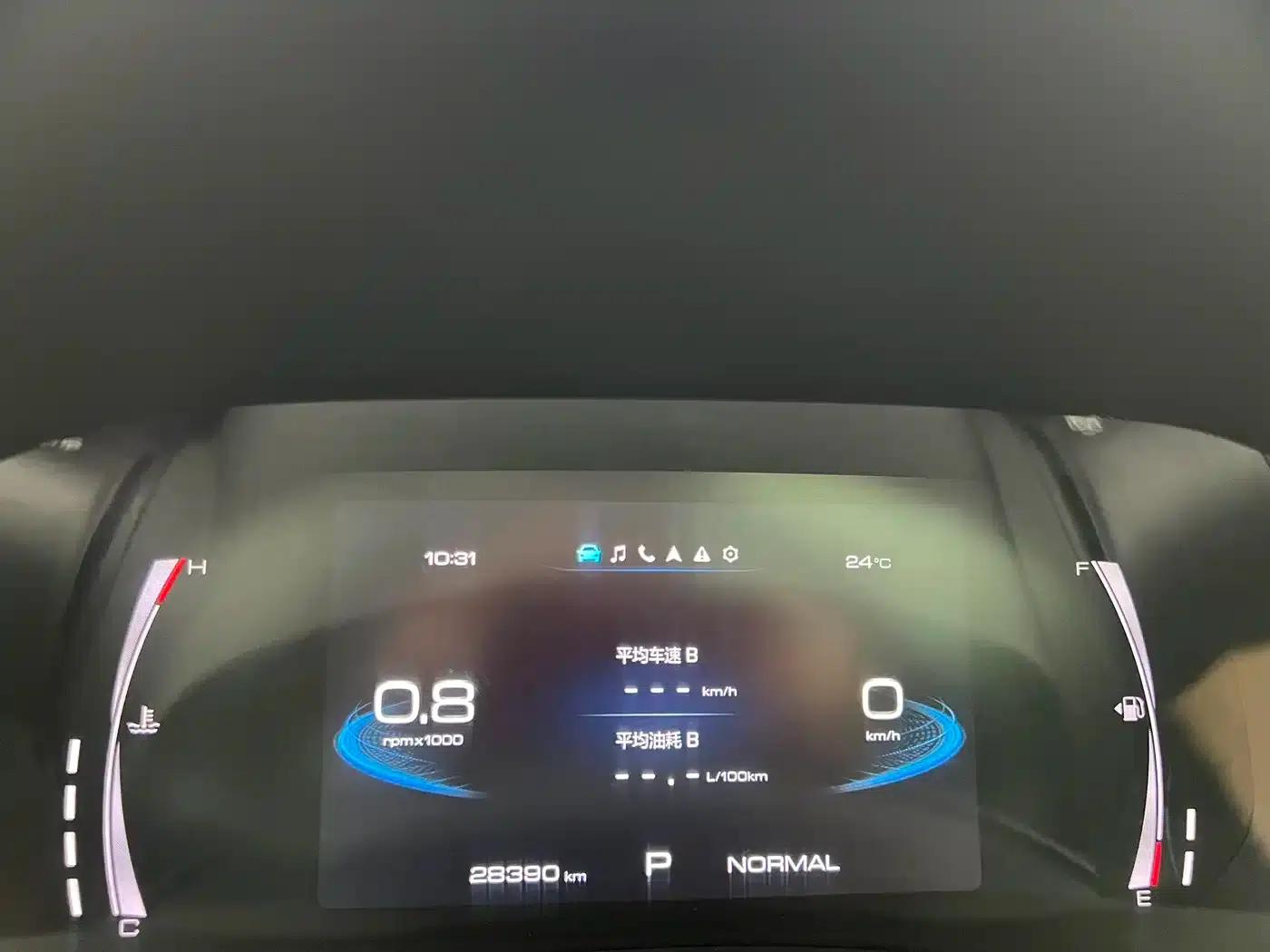 Haval H6 2021 National Trend Edition 1.5T Automatic Champion Edition — миниатюра 11