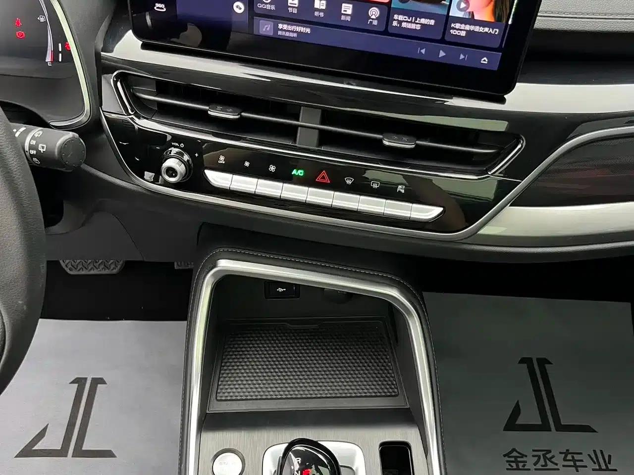 Haval H6 2021 National Trend Edition 1.5T Automatic Champion Edition — миниатюра 12