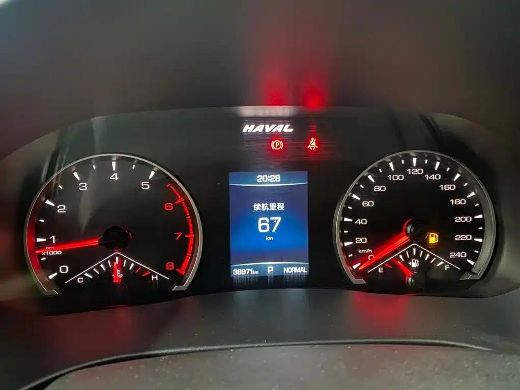 Haval H6 2023 National Trend Edition 1.5T Automatic Urban Edition — миниатюра 15