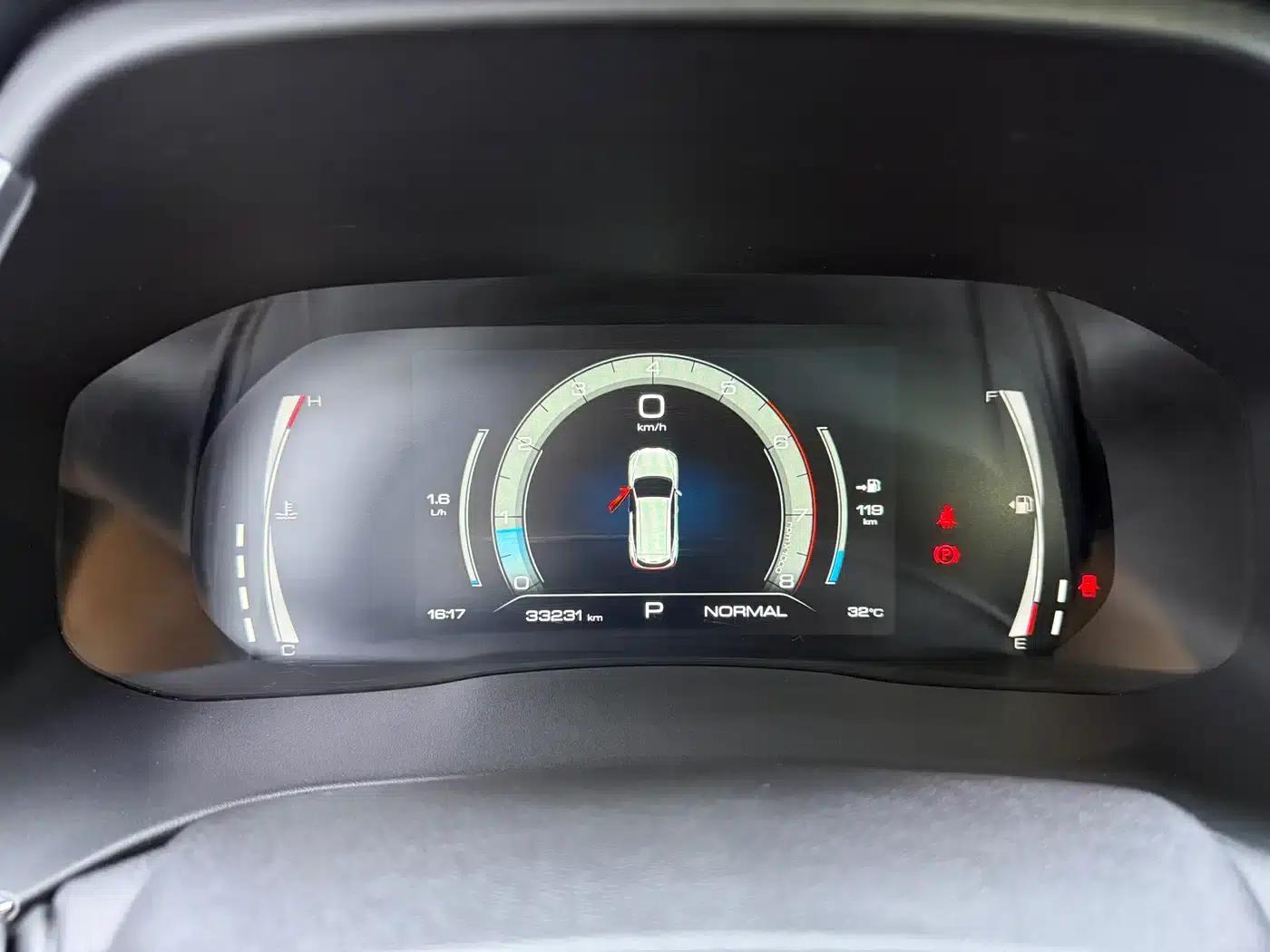 Haval H6 2023 National Trend Edition 1.5T Automatic Champion Edition — миниатюра 4