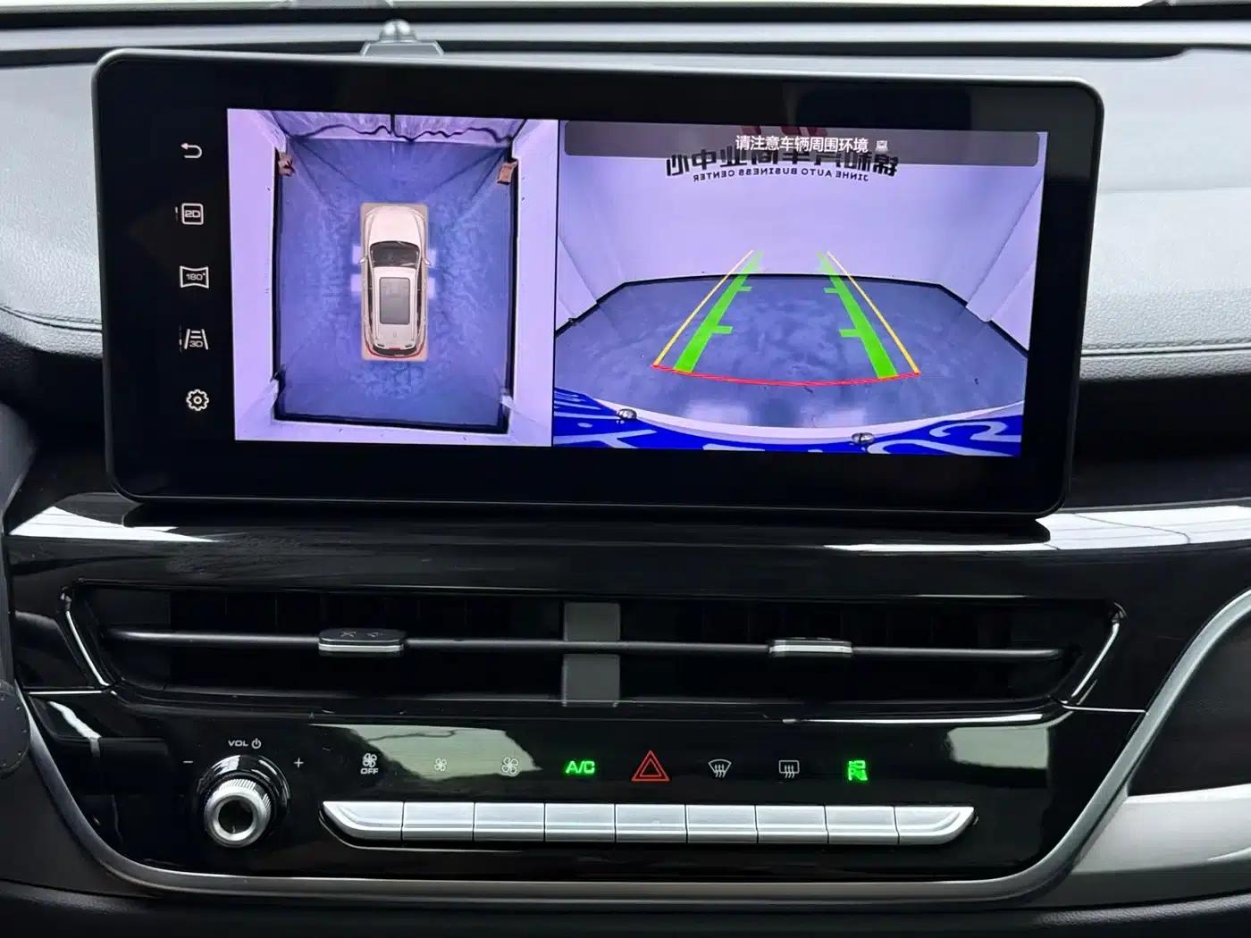 Haval H6 2023 National Trend Edition 1.5T Automatic Champion Edition — миниатюра 5