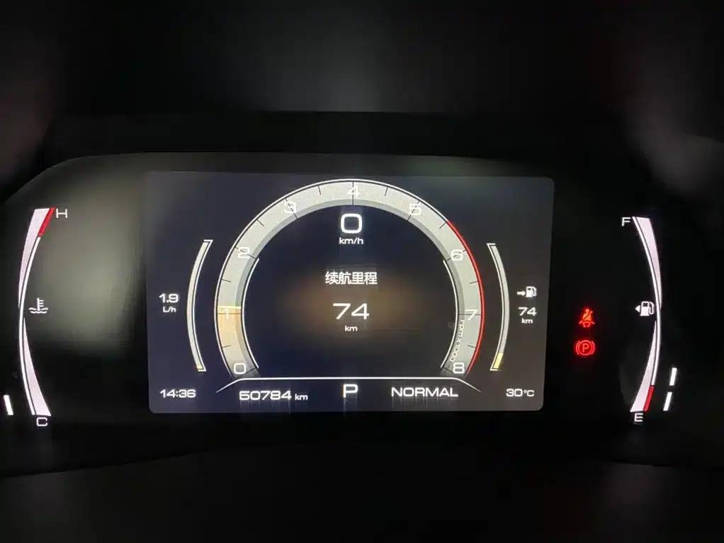 Haval H6 2021 National Trend Edition 1.5T Automatic Champion Edition — миниатюра 15