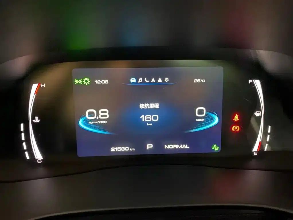 Haval H6 2023 National Trend Edition 1.5T Automatic Champion Edition — миниатюра 15