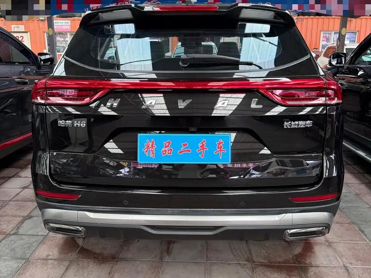 Haval H6 2021 National Trend Edition 1.5T Automatic Champion Edition — миниатюра 5