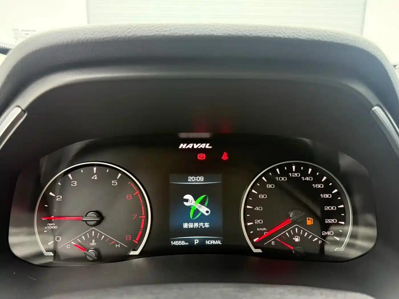 Haval H6 2021 National Trend Edition 1.5T Automatic Urban Edition — миниатюра 23