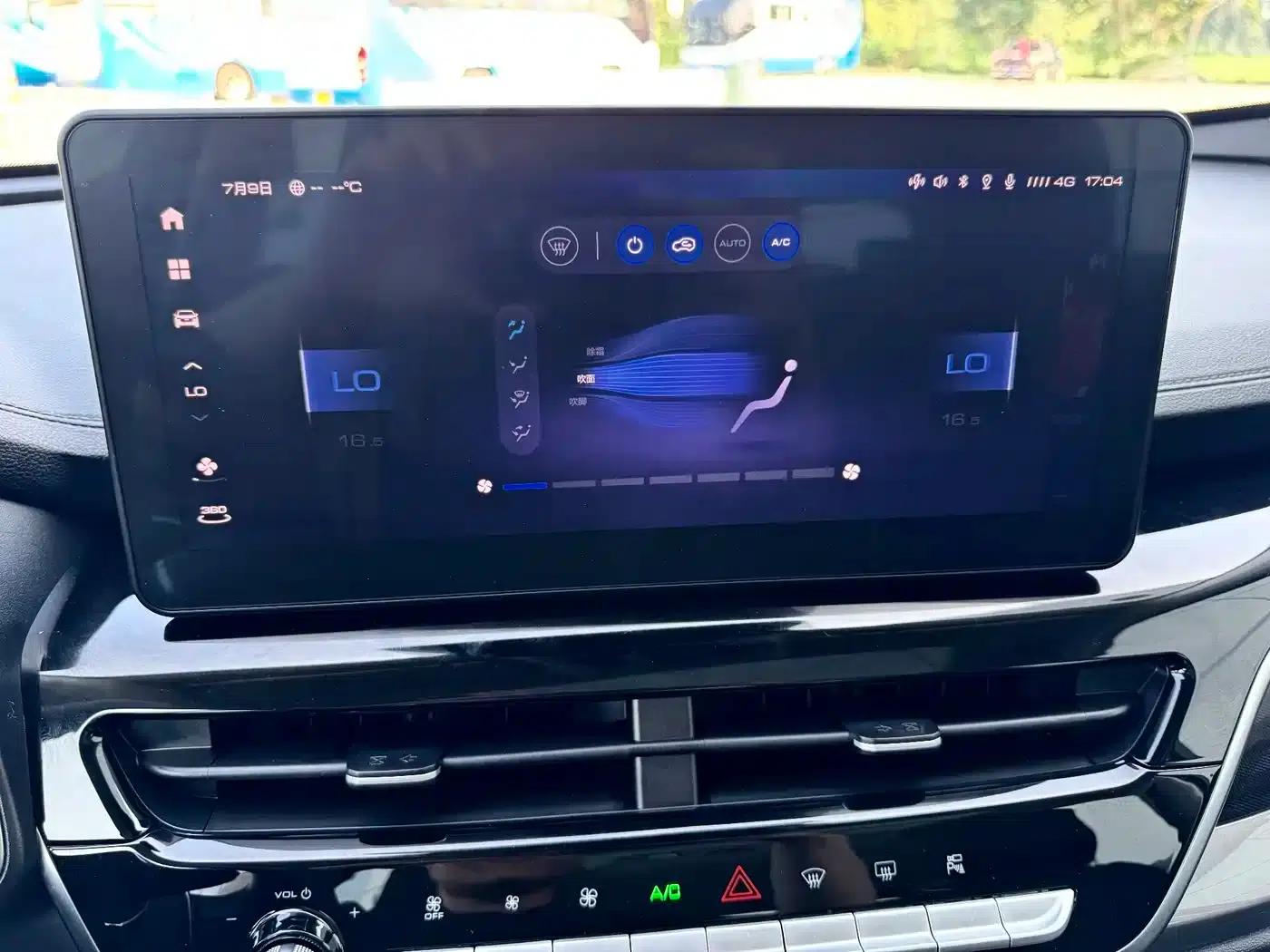 Haval H6 2023 National Trend Edition 1.5T Automatic Champion Edition — миниатюра 8