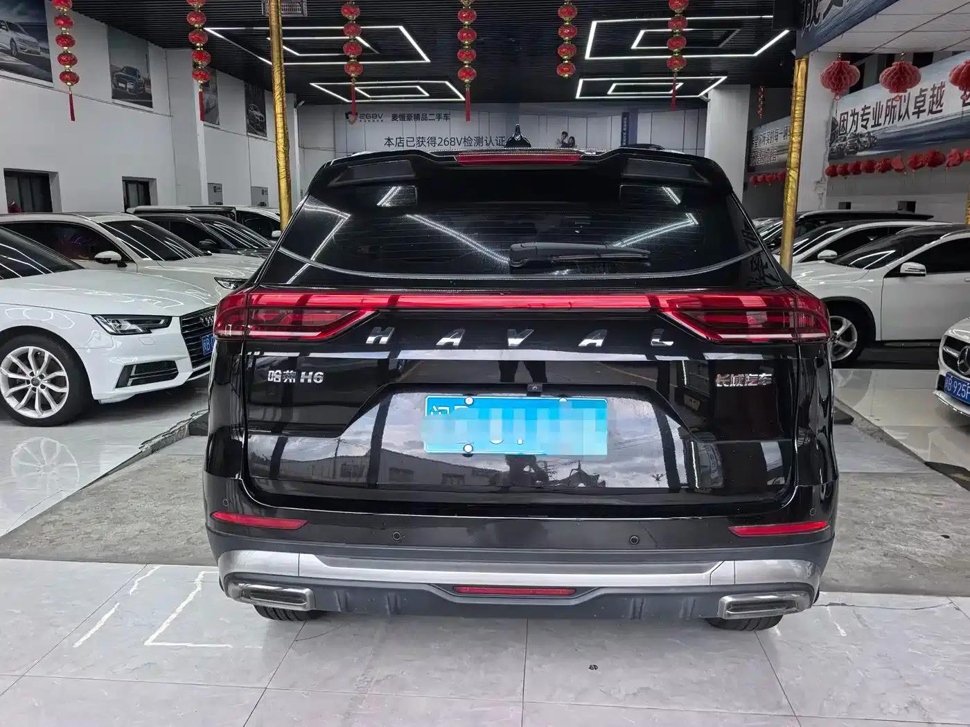 Haval H6 2021 National Trend Edition 1.5T Automatic Champion Edition — миниатюра 4