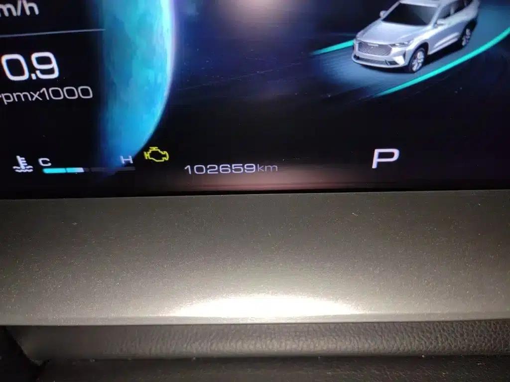 Haval H6 2021, Third Generation 1.5T Automatic Two-Wheel Drive Pro — миниатюра 5