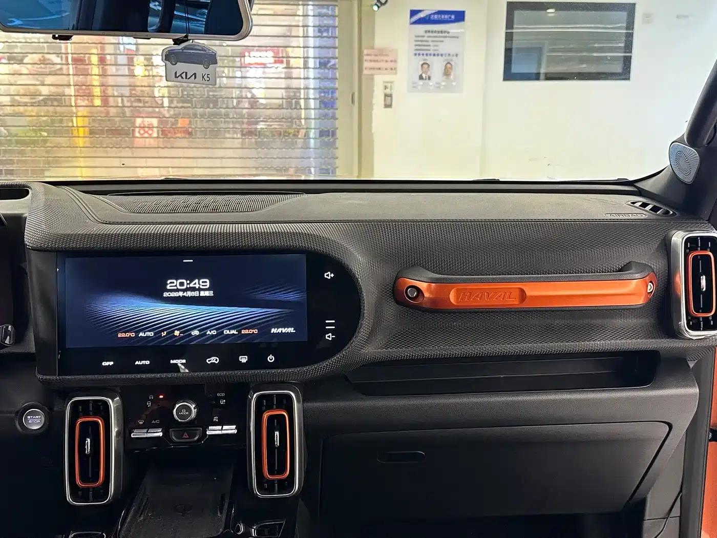 Haval Big Dog 2021 1.5T DCT 2WD Border Collie - Lucky Edition — миниатюра 17