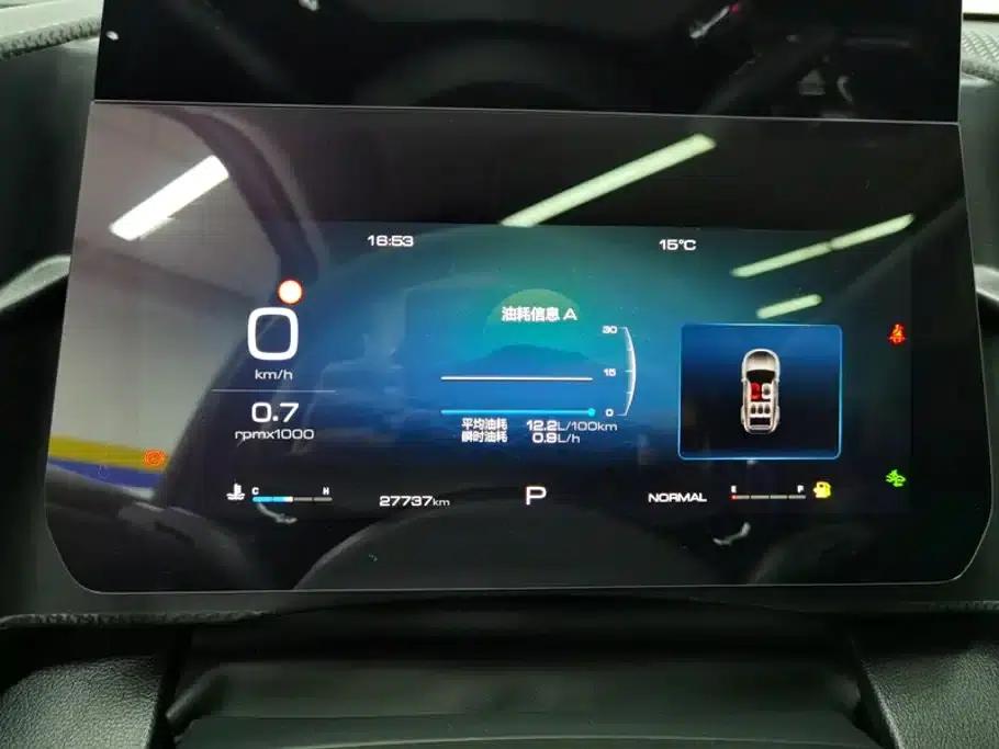 Haval Big Dog 2024 1.5T DCT Border Collie Edition — миниатюра 14
