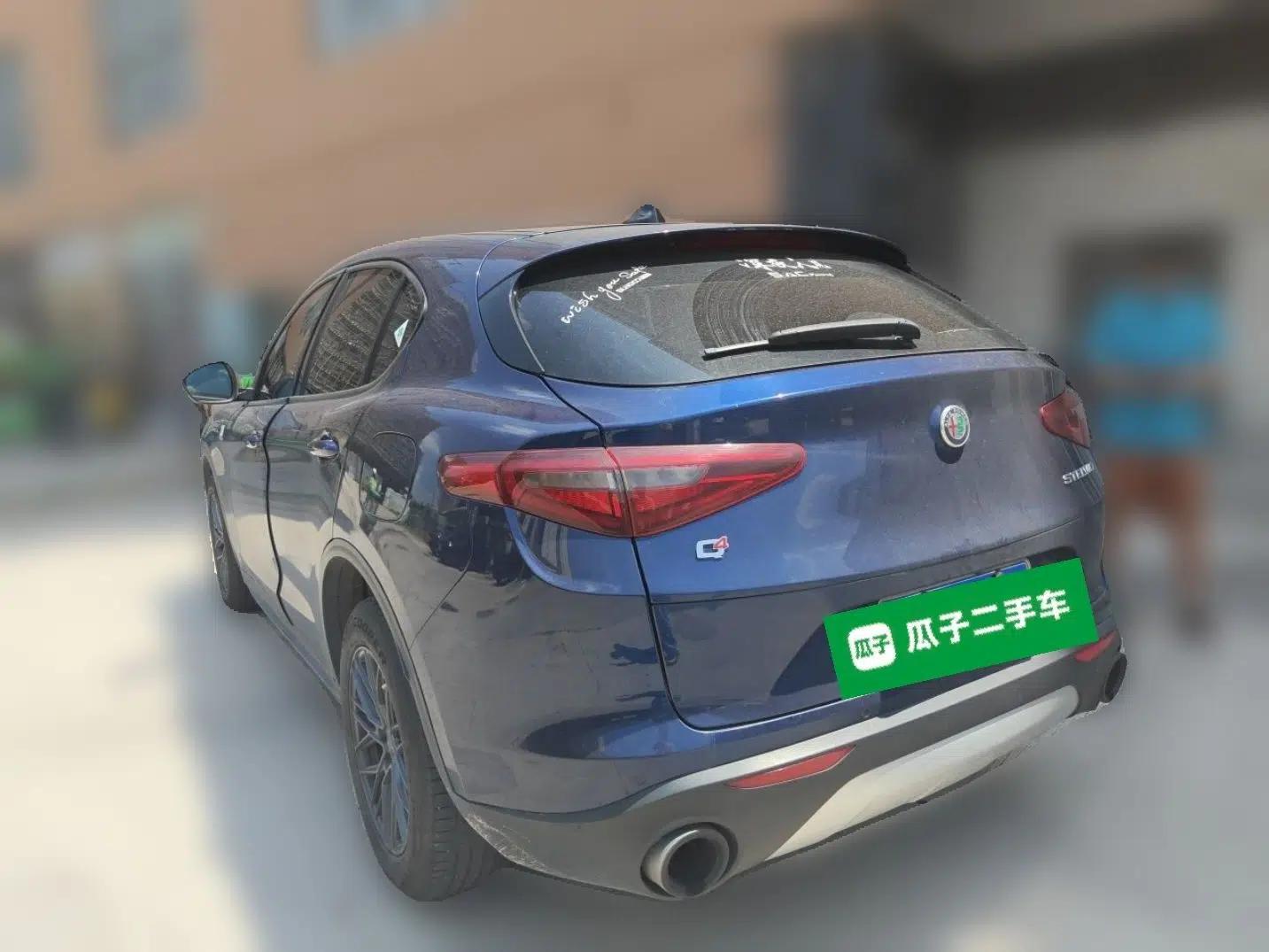 Alfa Romeo Stelvio 2017 2.0T 200HP Elite Edition — миниатюра 4