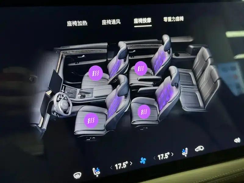 Wenjie M7 2022 Two-Wheel Drive Comfort Edition — миниатюра 25