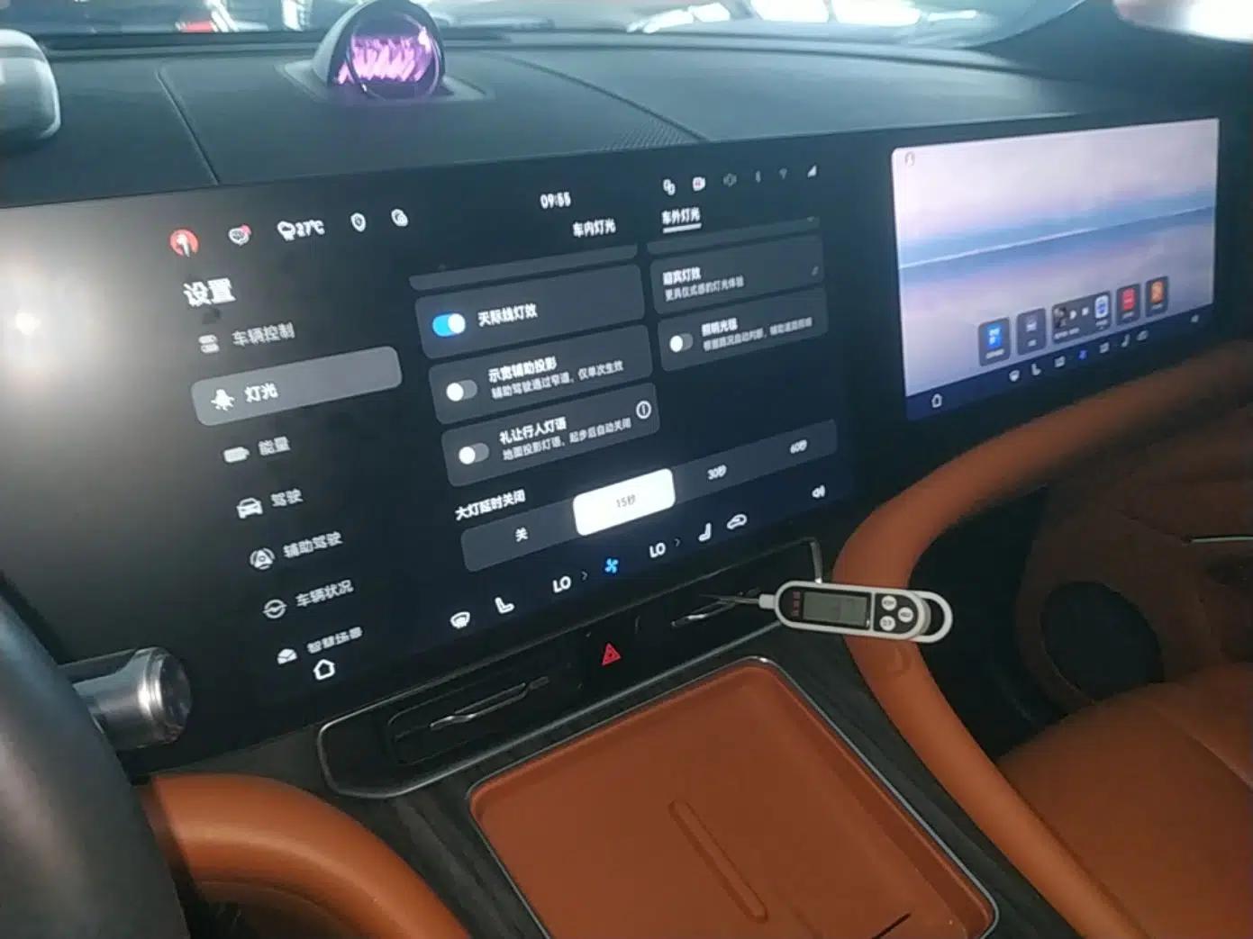 Hima AITO M9 2024 Range-Extended Ultra Version 42 kWh 6-Seater Model — миниатюра 15