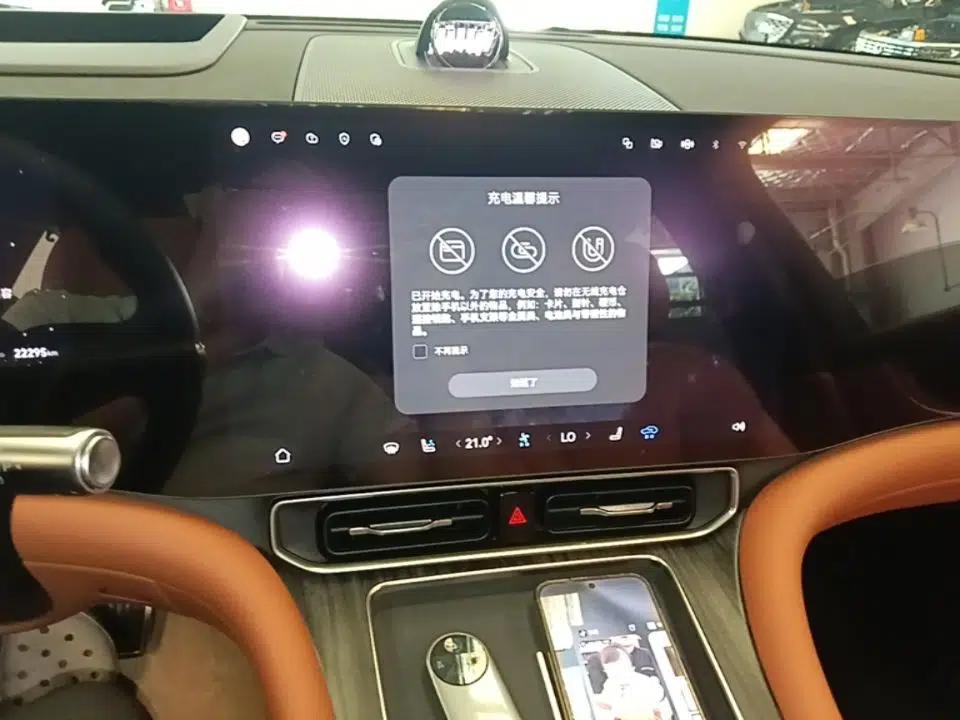 Hima AITO M9 2024 All-Electric Max Version 100 kWh 6-Seater — миниатюра 15