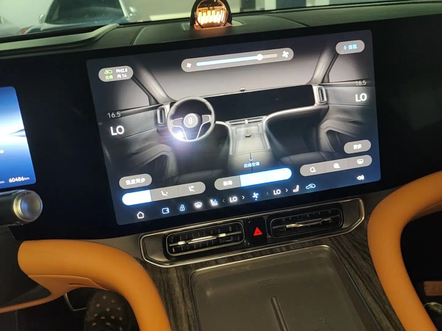 Hima AITO M9 2024 Range-Extended Ultra Version 42 kWh 6-Seater Model — миниатюра 20