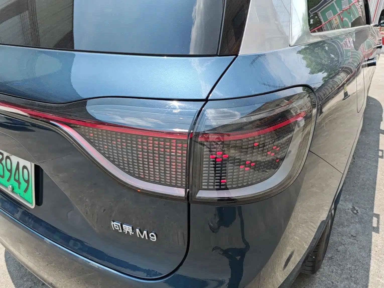 Hima AITO M9 2024 Range-Extended Ultra Version 42 kWh 6-Seater Model — миниатюра 9