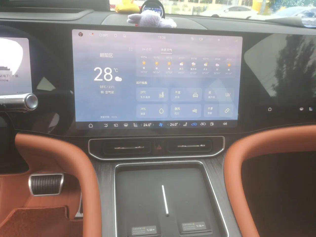 Hima AITO M9 2025 Extended-Range Ultra Version 52 kWh 6-Seater — миниатюра 13