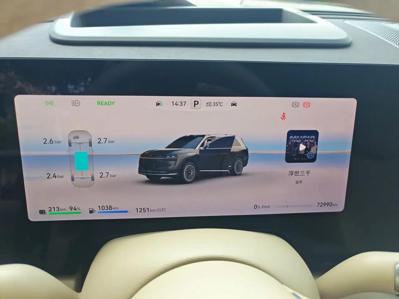 Hima AITO M9 2024 Range-Extended Ultra Version 42 kWh 6-Seater Model — миниатюра 11