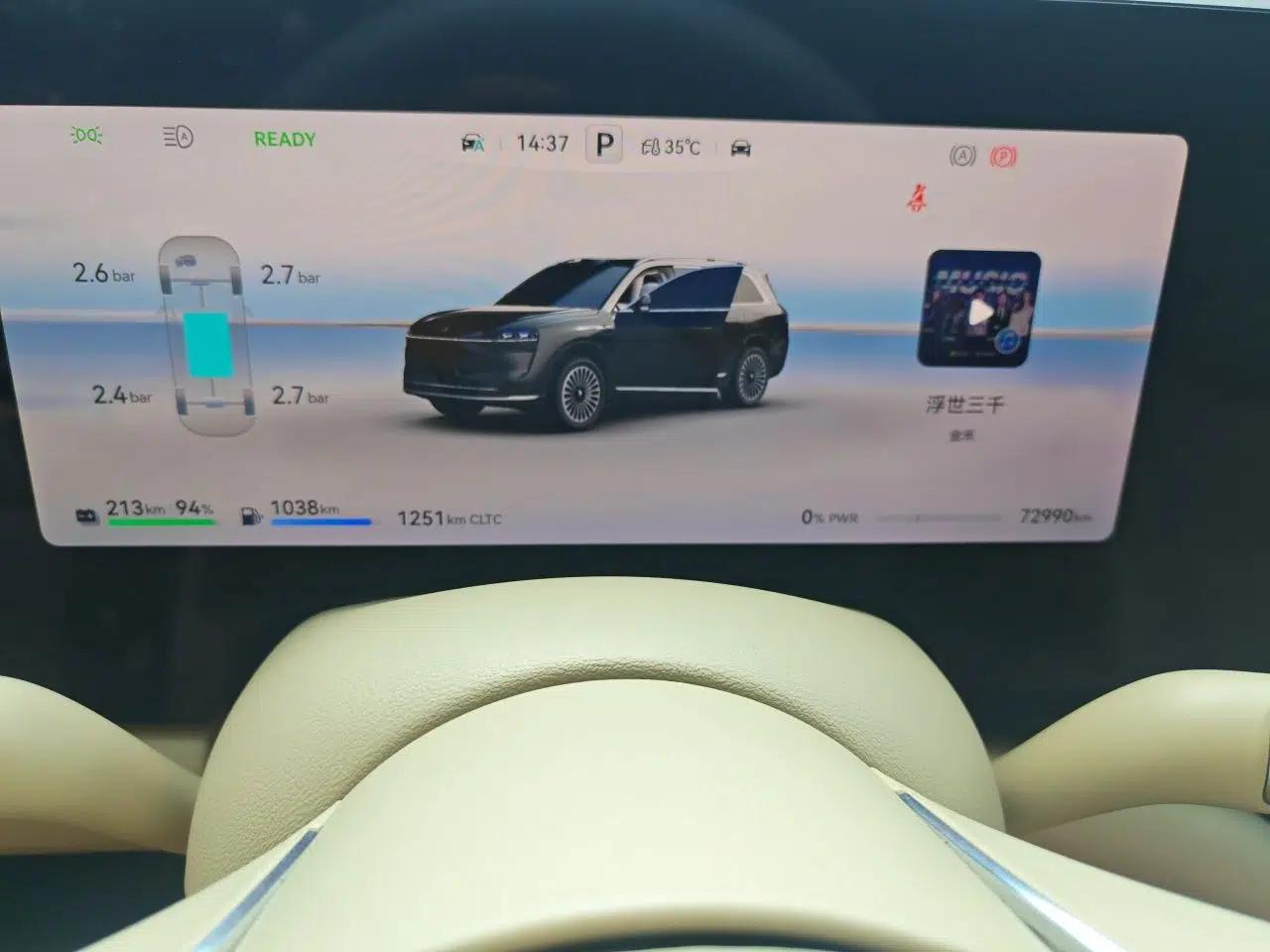 Hima AITO M9 2024 Range-Extended Ultra Version 42 kWh 6-Seater Model — миниатюра 12