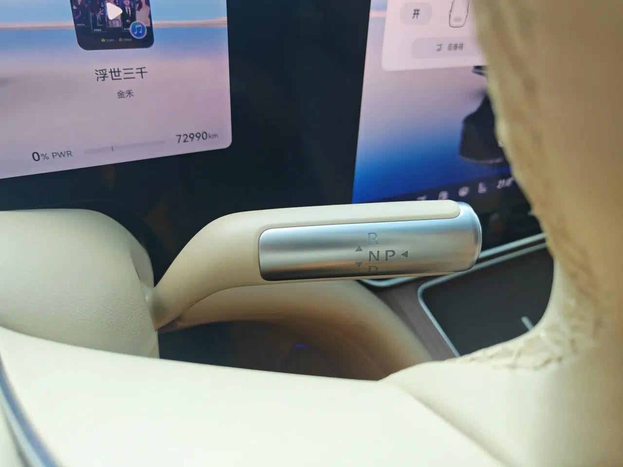 Hima AITO M9 2024 Range-Extended Ultra Version 42 kWh 6-Seater Model — миниатюра 14