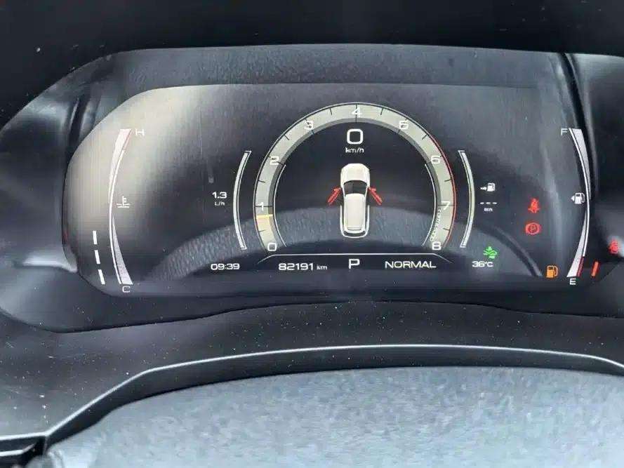 Haval F7 2019 1.5T 2WD i-type (National V emission standard) — миниатюра 12
