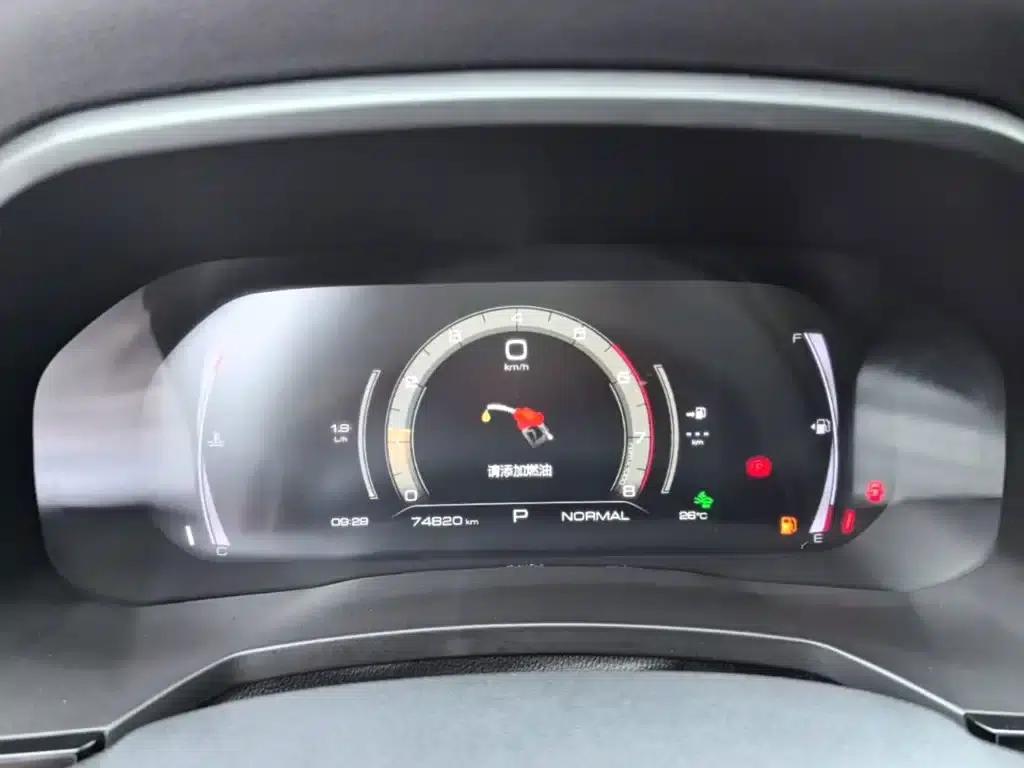 Haval F7 2019 1.5T 2WD i-Trend (National V Emission Standard) — миниатюра 12