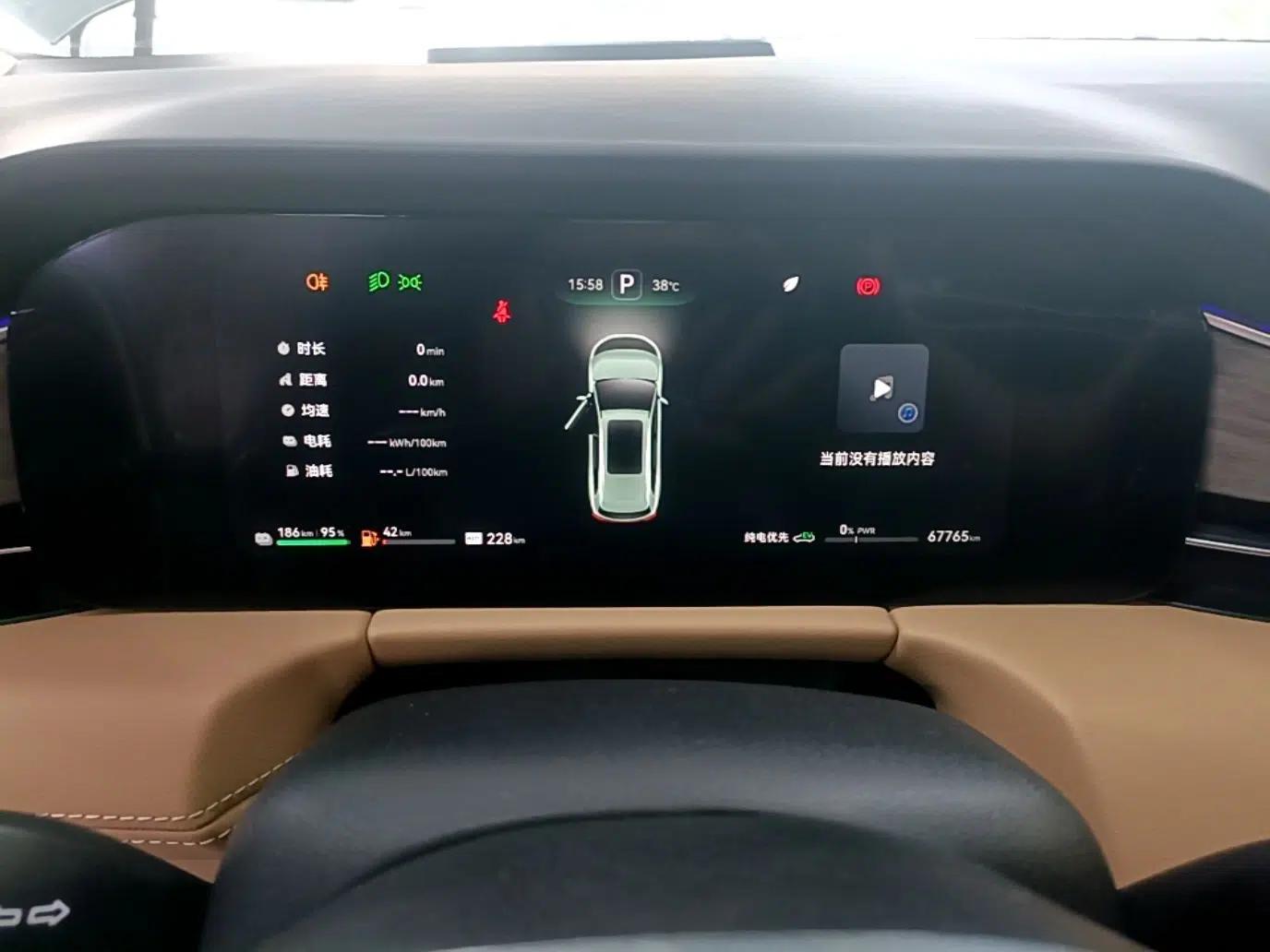 Hima AITO M7 2022 1.5T Rear-Drive Comfort Edition — миниатюра 14