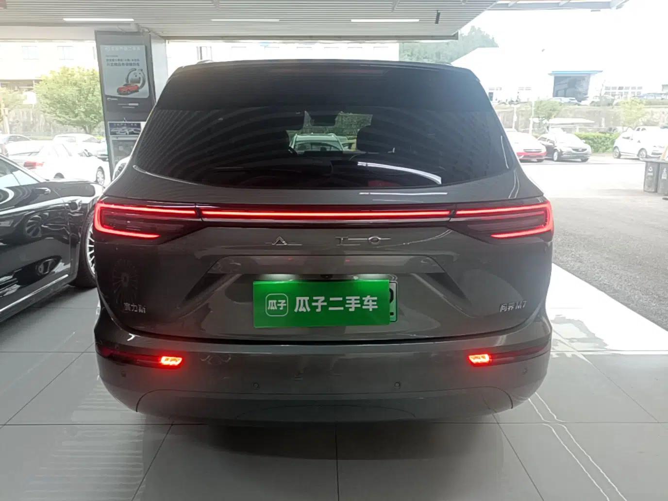 Hima AITO M7 2022 1.5T Rear-Drive Comfort Edition — миниатюра 5