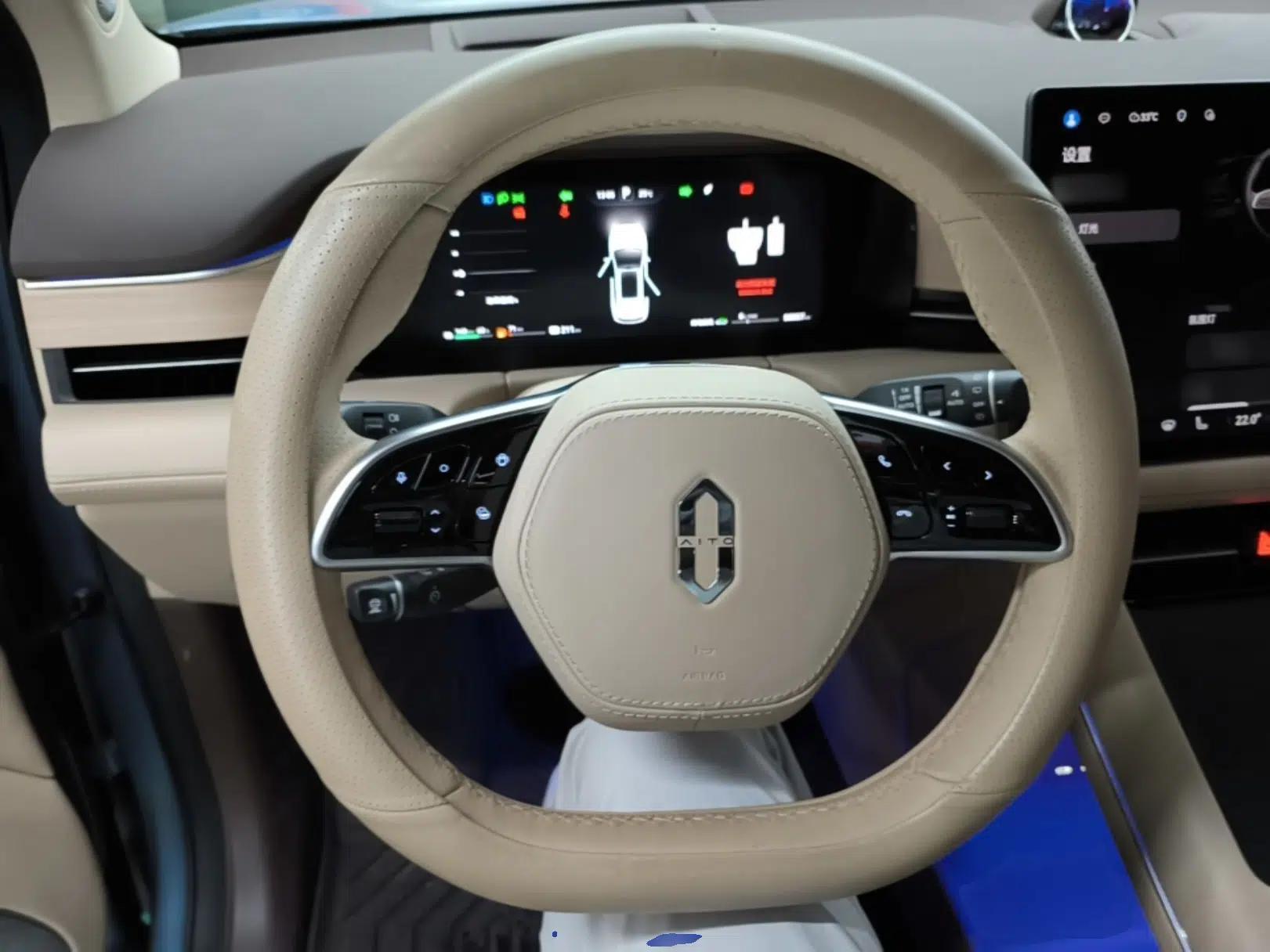 Hima AITO M7 2024 1.5T Intelligent Drive Rear-Drive Ultra Version 5 Seats — миниатюра 18
