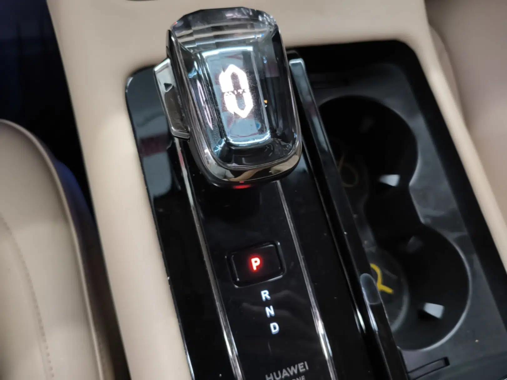 Hima AITO M7 2024 1.5T Intelligent Drive Rear-Drive Ultra Version 5 Seats — миниатюра 21