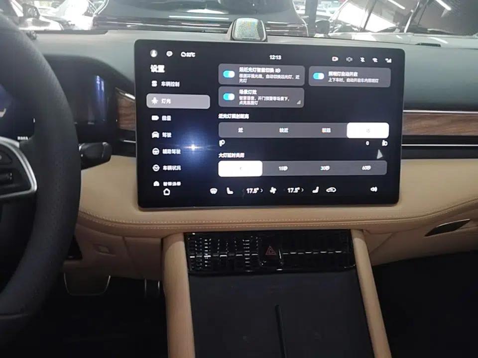 Hima AITO M7 2022 1.5T Four-Wheel Drive Luxury Edition — миниатюра 15