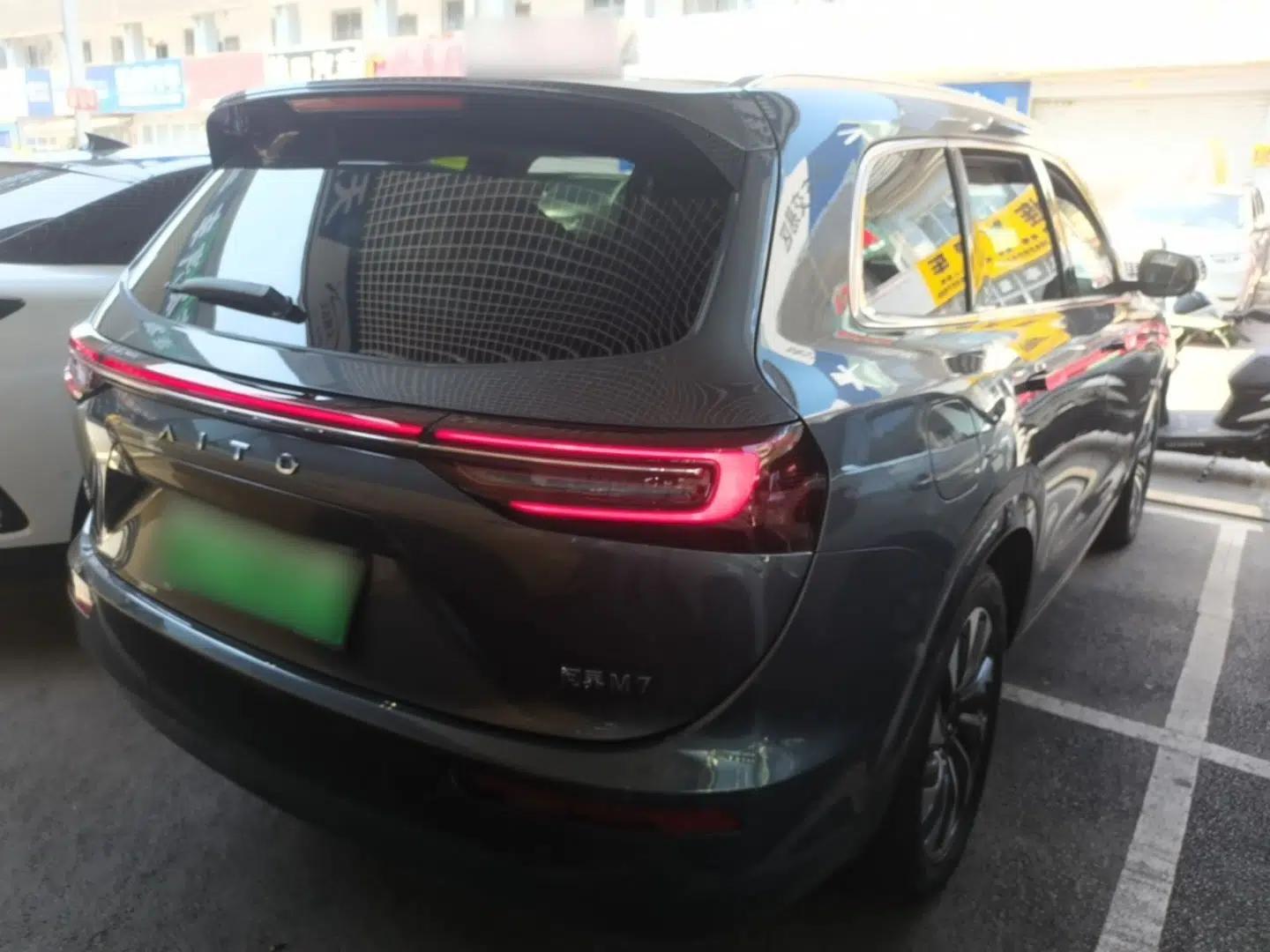 Hima AITO M7 2024 1.5T Rear-Drive Plus Version 5 Seats — миниатюра 6