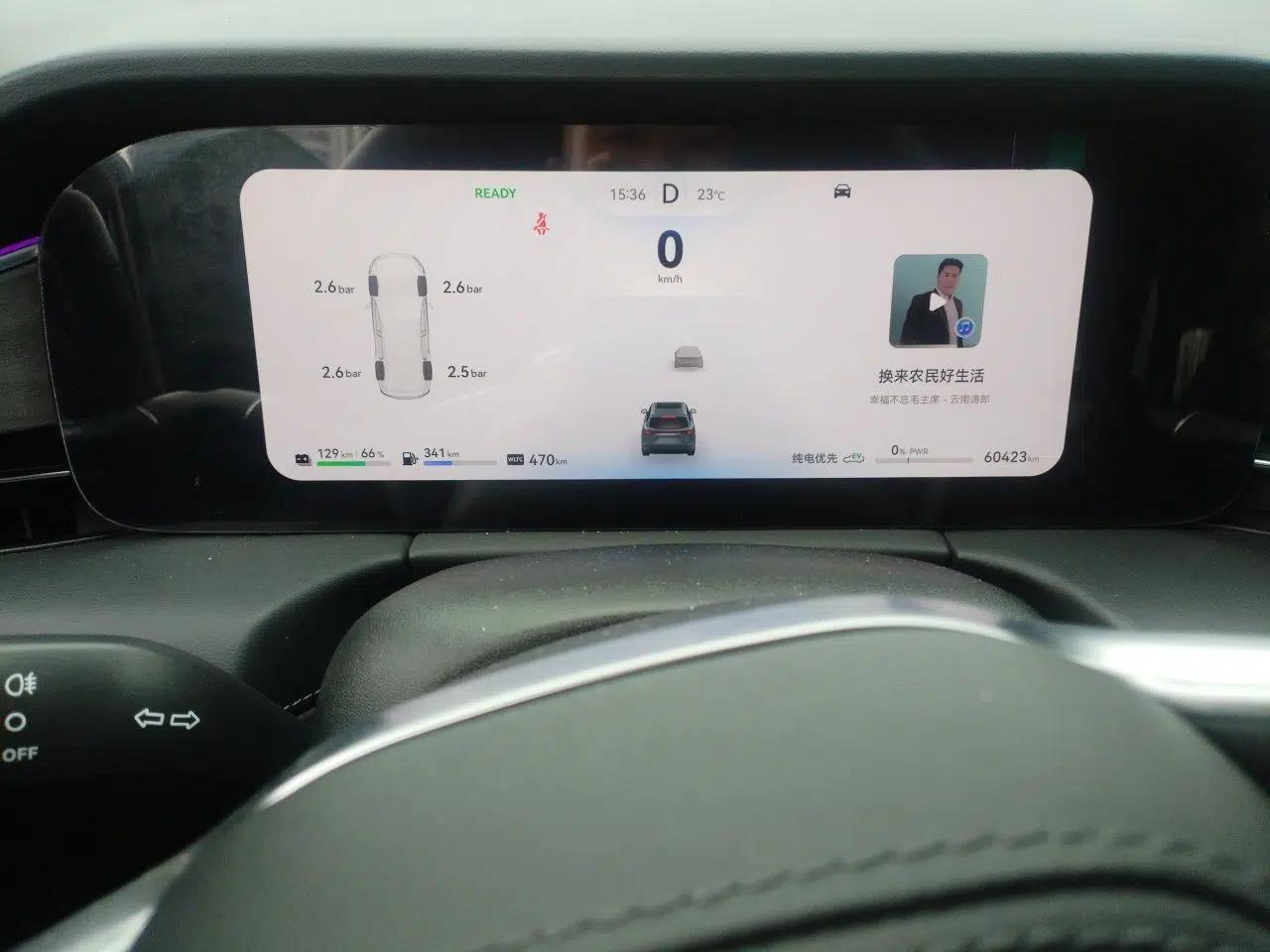 Hima AITO M7 2022 1.5T Rear-Drive Comfort Edition — миниатюра 11