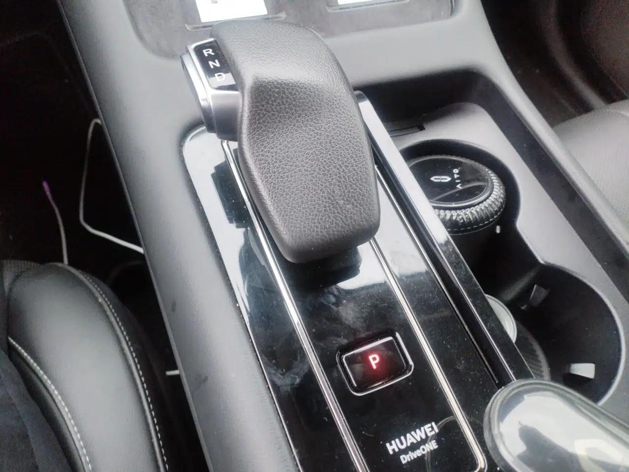 Hima AITO M7 2022 1.5T Rear-Drive Comfort Edition — миниатюра 14