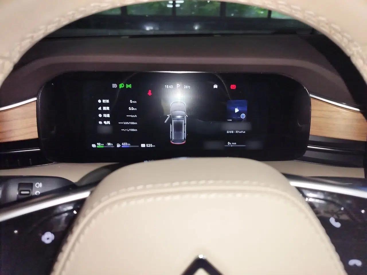 Hima AITO M7 2024 1.5T Intelligent Driving Rear-Drive Max Edition 5 Seats — миниатюра 10