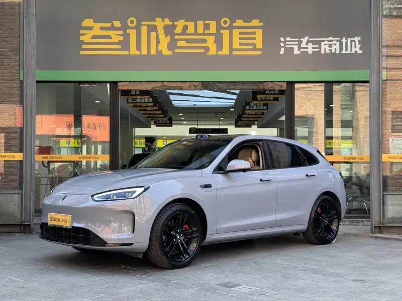 Wenjie M5 2024 Range Extended Max RS 4WD High-End Intelligent Driving Edition — миниатюра 1