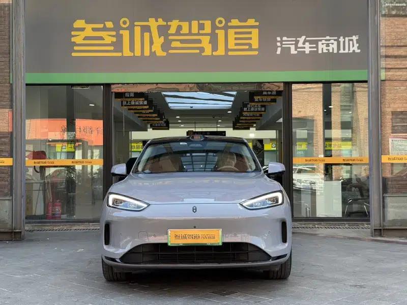 Wenjie M5 2024 Range Extended Max RS 4WD High-End Intelligent Driving Edition — миниатюра 2