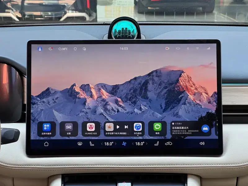Wenjie M5 2024 Range Extended Max RS 4WD High-End Intelligent Driving Edition — миниатюра 12